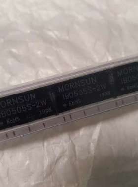 议价IB0505S-2W金升阳隔离电源模块，新的。为。售