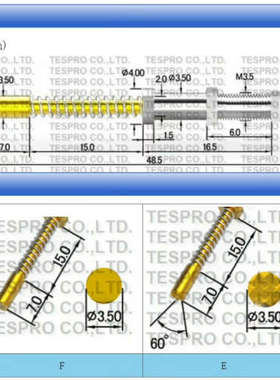 议价TESPRO探针OSPH-3-F，小间距5.1mm，实物拍