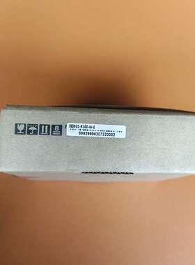 议价VMMORE微妙微型驱动器