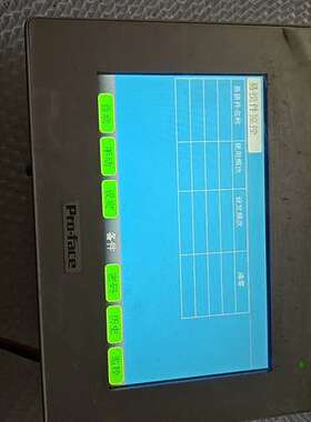 议价普洛菲斯触摸屏，GP-4402WW，PFXGP4402WAD