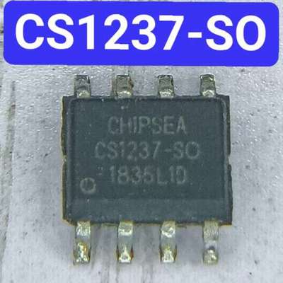 CS1237-SO拆机件，有需要的老板联系！