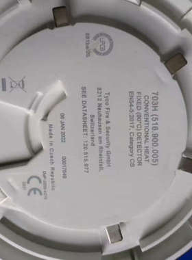 议价烟雾探测器703H,811PHExn,EV-PH,EV-H-