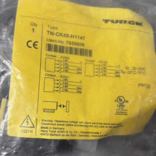 H1147全新 CK40 议价图尔克TURCK