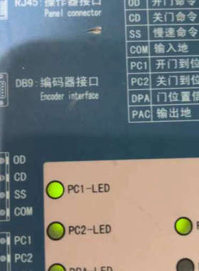 议价奥的斯电梯/ESHINE易升门机控制器变频器 型号 YS-K