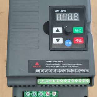 议价锐普变频器RP350一7.5G3系列 380V 7.5KW