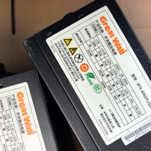 议价10E-长城BTX-600SP  额定功率500w电源