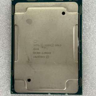 议价Intel Xeon Gold 6148 CPU 正式版