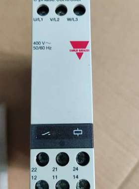 议价CARLO GAVAZZI 佳乐继电器EUED4007023