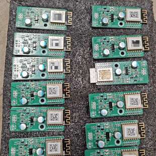 有22个 议价ESP 12S WiFi模块 板子全部未使用