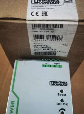 议价工程剩余10个 全新原装德国菲尼克斯电源模块 型号QUN
