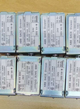 议价ABB原装正品断路器EMAX2附件分闸线圈  YO-1SDA