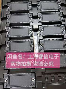 议价全新原装IGBT模块GD25PIX120C5SN，FP25R