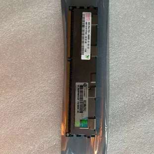 4Gb DDR3 2RX4 10600R PC3 议价HP