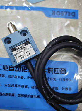 议价14cE2-1J，14cE2-2J，14cE2-3J，14c