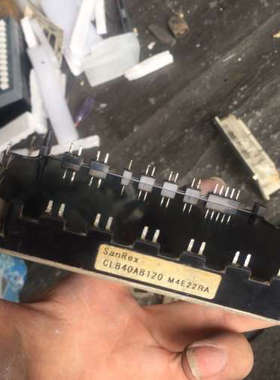 议价CLB40AB120 三社拆机模块