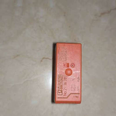 议价菲尼克斯 继电器  No. 2906285   DC24V