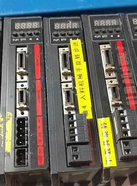 议价ATEK中空转盘闭环步进电机驱动器