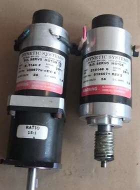 议价DYNETIC SYSTEMS直流伺服电机2台，型号2151