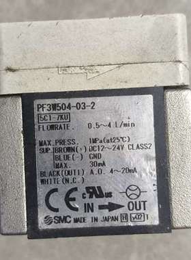 议价SMC/PF3W504-03-2拆机件功能好