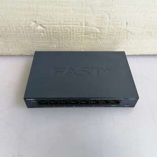 议价二手迅捷 FSG08CP 8口千兆POE交换机 成色如