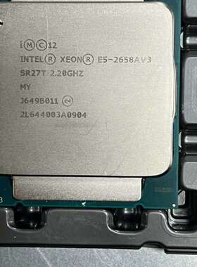 议价2658AV3 正式版