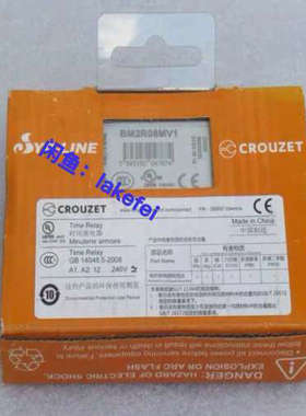 议价BM2R08MV1 Crouzet高诺斯 时间继电器 全新原