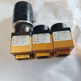 议价光子云工业相机WSSD 三个如图 一起100