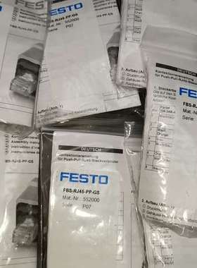 议价552000，费斯托 FESTO网络连接插头 FBS-RJ4
