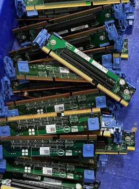 议价DELL R630服务器 扩展PCIE 提升卡 Riser2