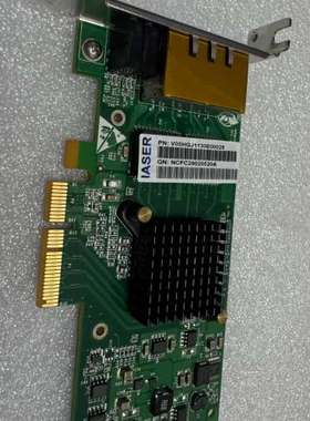 议价原装IntelI350-T2V2 浪潮双口千兆网卡，型号V