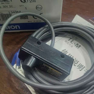 M5ME1 议价接近TL N10MY1 四 分别