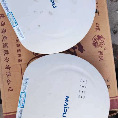 议价MAIPU无线接入路主机  型号WA2000-321W-PE