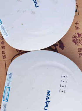 议价MAIPU无线接入路主机  型号WA2000-321W-PE