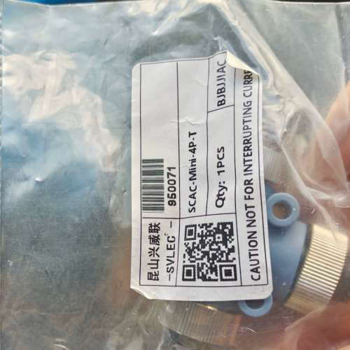 议价全新昆山兴威联SCAC-Mini-4P-T连接器，型号950