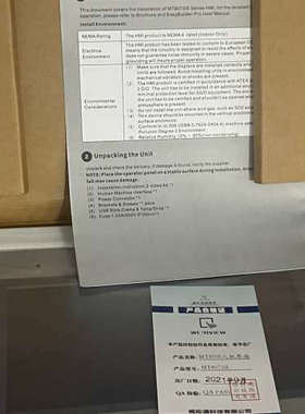 议价全新威纶通 MT8073iE