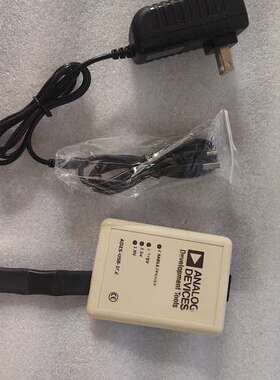议价ANALOG DEVICES  ADZS-HPUSB-ICE