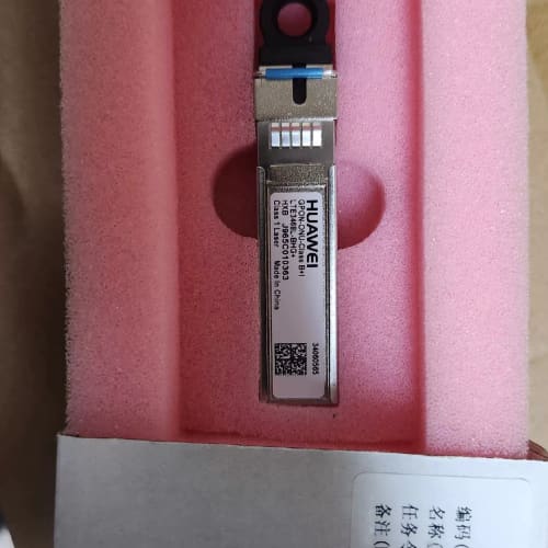 议价ONU GPON BI光模块
