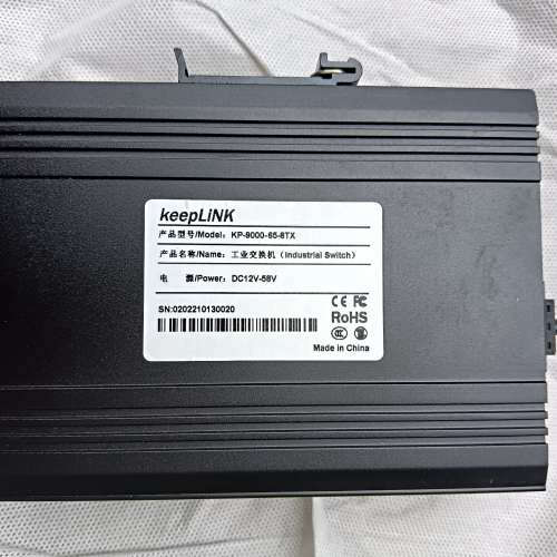 议价keepLiNK工业交换机，型号KP-9000-65-8TX