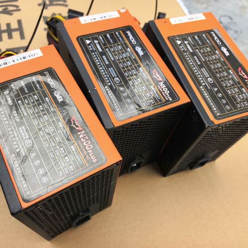 议价8G-半岛铁盒N500PLUS  大功率500w电源
