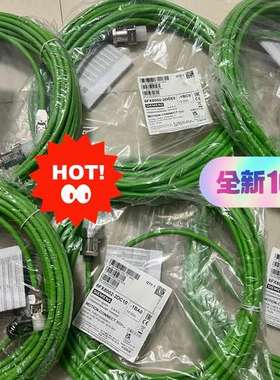 议价编码器线6FX8002-2DC10-1BA0  2