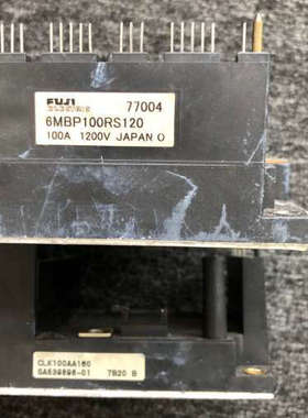 议价FUSI 富士 6MBP100RS120 CKL100AA1