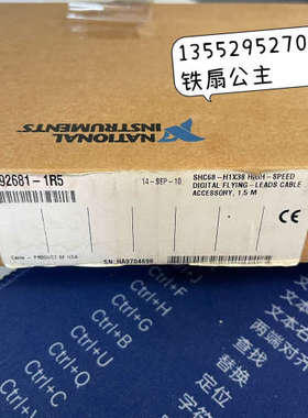 议价NI SHC68-H1X38 192681-1R5