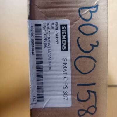 议价SIMATIC PS 307电源模块，型号6ES730