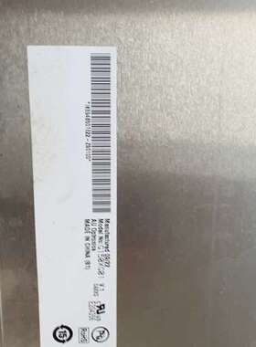 议价友达G150XG01 V1 原装拆机，A T M机拆件，有保