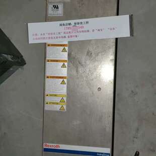 480 议价HNF01.1A E0202 NNNN F240