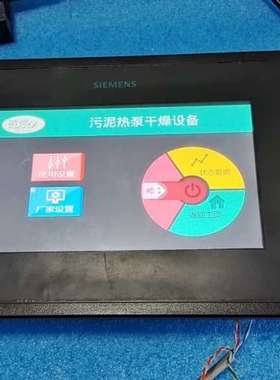 议价POL8T1.79/STD，S55626-H817-J