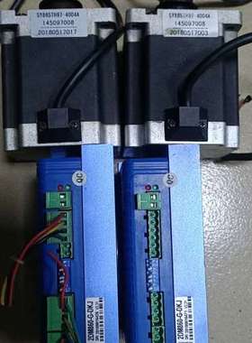 议价杰美康 2DM860驱动加电机SY86STH97-4004A