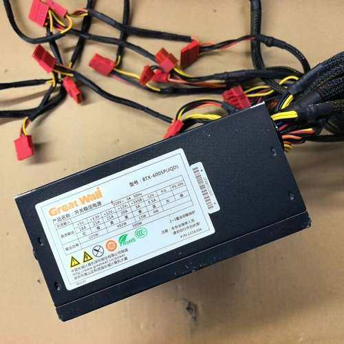 议价10C-长城BTX-600SP  额定功率500w电源