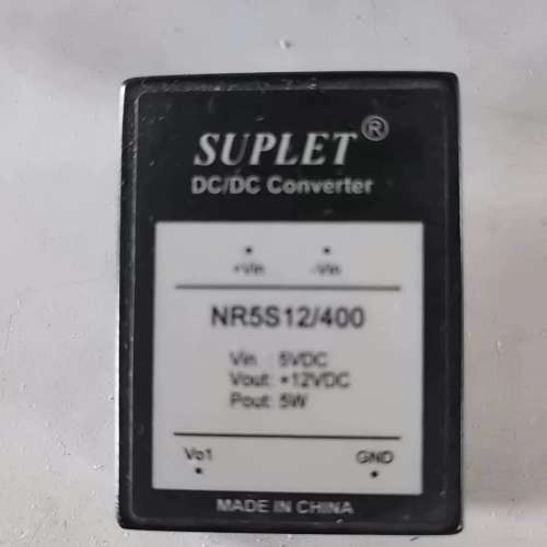 议价NR5S12/400，NR5S5/200，NR5S24/20