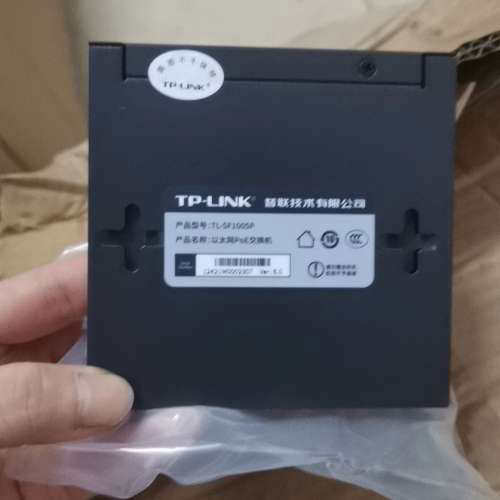 议价TP-LINK TL-SF1005P 以太网POE交换机,3C数码配件,其它配件,淘宝优惠券,粉丝福利购,淘宝优惠卷